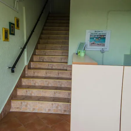 Kalistos Apartman Sztar Dojran